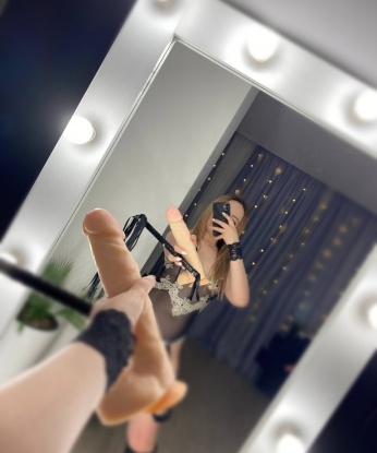 Филиппа, 29 лет